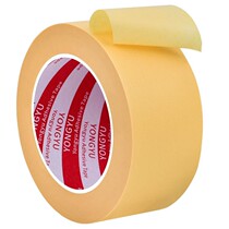 Brush Wall protective film Yongyu beauty tape decoration painting masking protective film diatom mud beauty seam color separation paper beauty