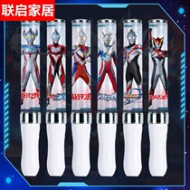 Ottman Stage Play Fluorescent Stick Fans Custom Made of Children Shine Toys Sparkling Stick of Rodika should be CARE