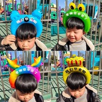 Graduation ceremony balloon headband arrangement cartoon Primary School evening party school aluminum film balloon decoration headband props