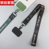Net Red fixed card violent bear mobile phone lanyard men anti-lost short hand rope mobile phone case back patch female hanging neck long rope