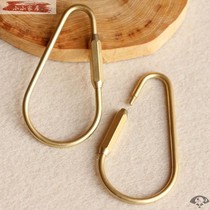 Handmade keychain pure copper Nordic simple metal key ring water drop ring retro car brass D-shaped waist hanging