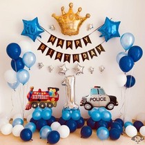 Childrens birthday home decoration birthday decoration scene Layout 1 year old baby party boy banquet background