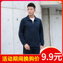 Long sleeve physical training suit spring and autumn leisure quick-drying running sports Winter physical clothing male autumn