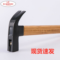 Hammer tool Aoxin tool claw hammer woodworking square head bamboo handle high carbon steel woodworking mold with magnetic hammer Ausa