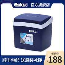 esky insulation box refrigerator outdoor portable food preservation box Commercial car takeaway cold and warm food delivery box 27L