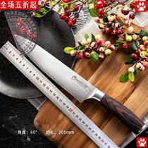 German frozen meat knife household kitchen stainless steel frozen conditioning special meat cleaver multifunctional bread knife serrated knife