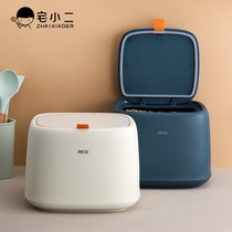  House small two-pack rice bucket insect-proof and moisture-proof sealed 20 kg rice cylinder household rice box with lid flour storage tank Flour bucket