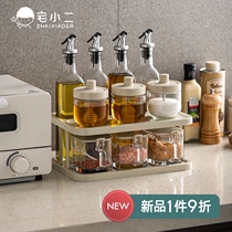 Oil salt sauce and vinegar seasoning combination set A full set of household kitchen glass seasoning bottles and cans monosodium glutamate storage box Sugar cans