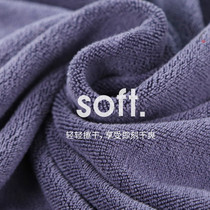 Pet cat towel super absorbent quick-drying hair-free special dog bathrobe bath super dry bath towel supplies