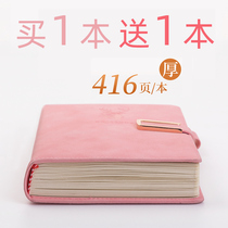 Business high-end book office meeting record simple College students literary girl exquisite diary portable creative personality super cute work leather face postgraduate entrance examination note a5 Notebook thickening