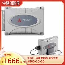 Brand new ADLINK Linghua USB-7230(G)USB bus isolation digital I O module