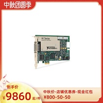 New original NI PCIe-6351 data acquisition card 781048-01 X series can be invoiced