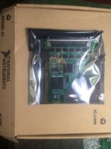 NI PCI-6509 New version 9 9 New