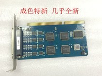  Original disassembly MOXA C104H 4-port RS-232 ISA multi-serial port card