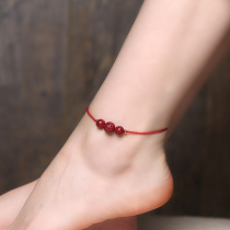 Natural cinnabar anklet fortune transfer beads simple female life year cattle Diamond Knot national wind red rope weaving gift