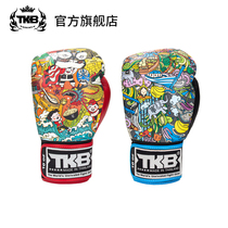 Thailand imported TKB boxing gloves male and female adult Chinese Dragon boxing kit Sanda professional training fight