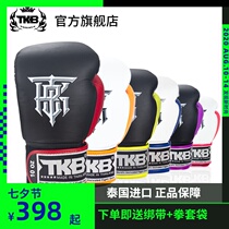 Thailand imported tkb rebirth boxing gloves Professional men and women adult fighting fighting Muay Thai sanda boxing gloves training