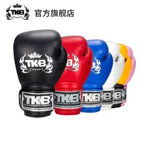 Thailand imported TKB boxing gloves male and female adult leather palm grid boxing kit Sanda professional training fight
