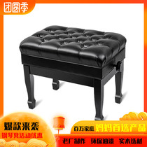 Single hydraulic piano stool automatic lifting with Bookbox solid wood paint adult children universal electric piano chair