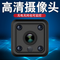 Wireless 360-degree panoramic camera plug-in-free home WiFi network outdoor mobile phone remote HD monitoring