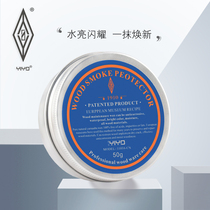 YIYO museum grade solid wood pipe wax nozzle polishing wax maintenance wax Imported palm wax Cleaning and maintenance soft wax