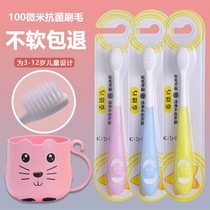  Childrens toothbrush soft hair 3-4-6-Children over the age of 10 years old during tooth replacement period Baby and toddler tooth protection toothbrush toothpaste set