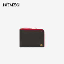 Kenzo 2022 New Years capsule family of small tiger heads with bag FC55PM411LS2