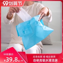 Childrens toilet toilet toilet car cleaning bag Baby Disposable poop bag baby emergency urine bag suction