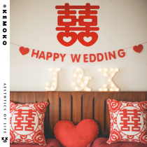 kemoko non-woven letter pull flag creative wedding room wedding decoration pull flower proposal shooting props