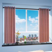 Non-perforated eye bedroom curtain rod Roman Rod extra long 4 meters single and double rod partition-free bathroom window telescopic rod