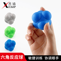 Hexagon reaction ball irregular bounce ball training agility adult tennis table tennis exercise change ball