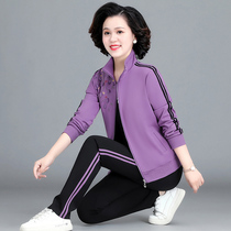 361 Mom autumn clothes jacket Jordan Noo middle aged sports suit womens spring and autumn big code blouse loose three sets
