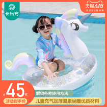 Childrens swimming ring Hot spring seat Inflatable thickened seat safety baby swimming ring Childrens baby water seat ring
