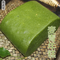 Chen Dazui Wuxi specialty rice cake 5 pieces of brown sugar sugar sweet osmanthus wheat Green Red Bean eight treasure pumpkin blood glutinous cake