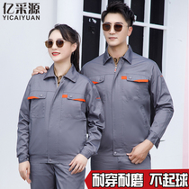 Long-sleeved work clothes set mens wear-resistant auto repair factory workshop construction site thickened spring and autumn jacket labor and labor insurance clothing