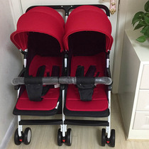  Twin strollers can be split lightweight and folding twins can sit and lie second-child baby artifact can enter the elevator