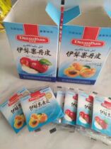 Yili Fruit Danpi without adding Yili Fruit Danpi Poetry Dream Garden Fruit Danpi Xinjiang Yili Fruit Pam Apple Flavor