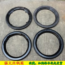 Cast iron pot ring fire stove stove ring gas stove ring hotel canteen frying stove iron ring commercial kitchen stove accessories