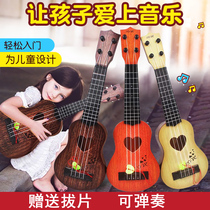 Playable childrens ukulele simulation guitar gift plucked film and music instrument violin drainage toy