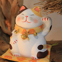 Healing Japanese Maneki-neko Shop cashier decoration Front desk Creative piggy bank opening gift Home living room