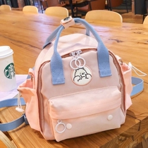 Go out baby mama portable bag Mini small number mommy bag skew satchel multifunction light outgoing new double shoulder bag