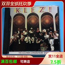 (US) has dismantled Klez Klezmer Conservatory Band