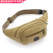 Leisure Sports Multifunctional Satchel Running Bag Body Headphone Hole running bag Phone Bag Key Bag Men and Womens Wallet