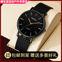 Watch men and women students waterproof couple womens watch fashion simple temperament trend electronic quartz belt Mens watch