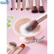 Makeup brush cleaner Portable silicone scrub pad Eye shadow brush cleaning artifact with suction cup beauty brush cleaning tool