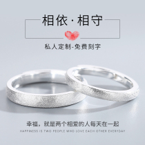999 sterling silver couple ring female male pair niche design simple custom lettering on ring opening adjustable
