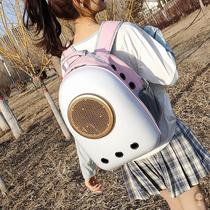 Cat backpack cat bag out portable cat backpack space capsule pet bag out dog backpack breathable cat supplies
