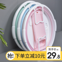 Foldable large with washboard home laundry basin Student dormitory plastic baby washing basin