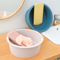 Household laundry basin with washboard large thick washboard one baby washing clothes plastic basin
