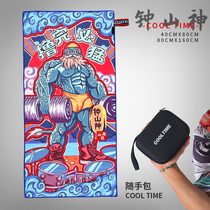 Beach towel quick-drying swimming bath towel sports towel gym bath towel yoga towel sports towel sports cloth towel couple bath towel